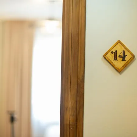 Logis Restaurante La Casa De Juansabeli Hotel Las Arenas